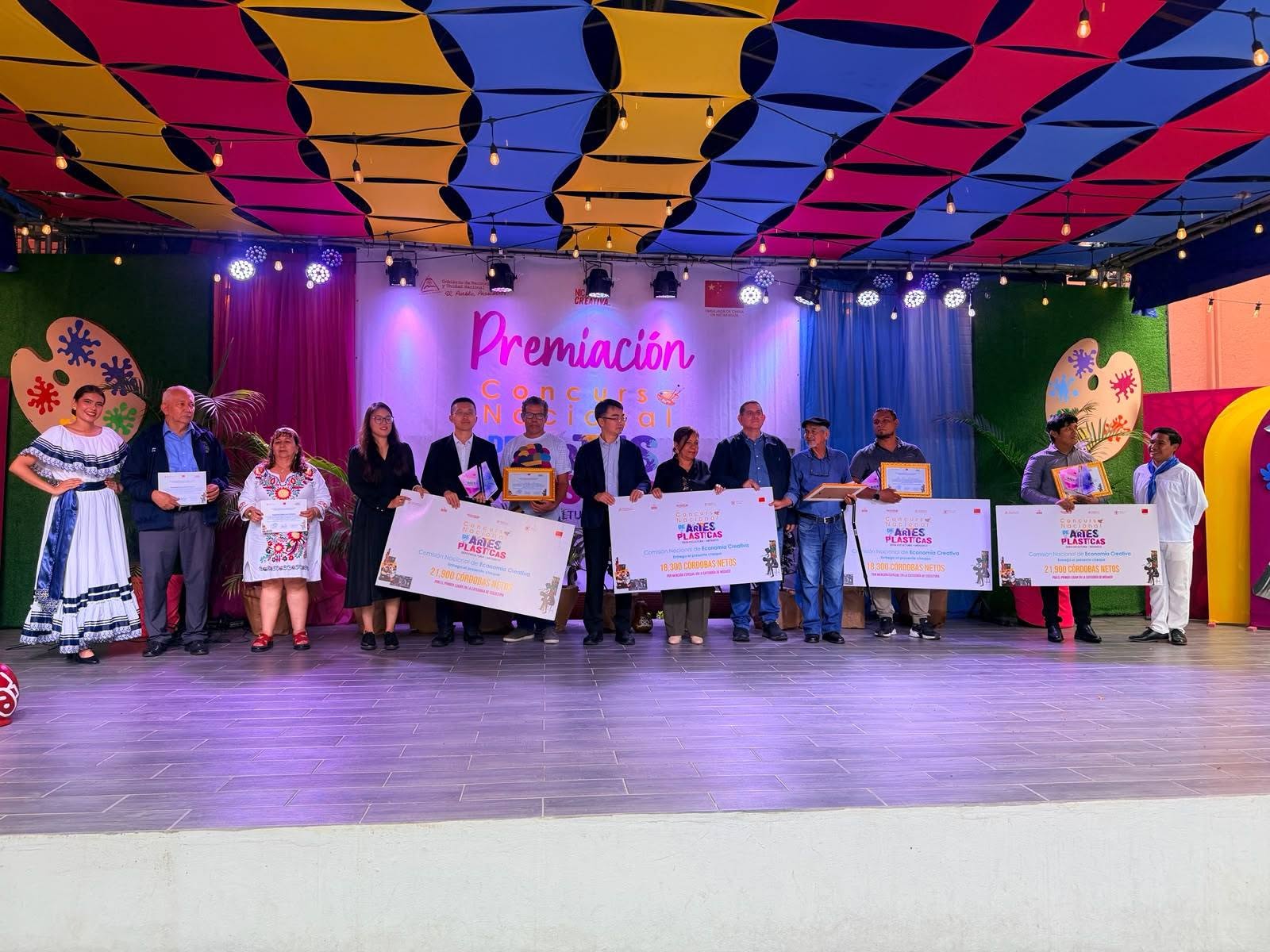 Concurso de Artes Plásticas 2026 — galería del premio